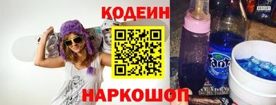 mix Краснодар