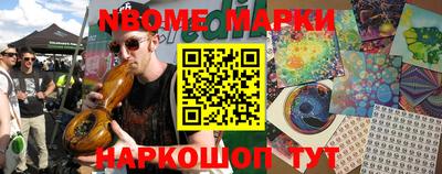 mix Краснодар