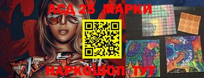 mix Краснодар