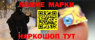 mix Краснодар