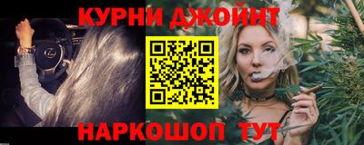 mix Краснодар