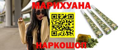 mix Краснодар