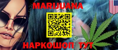 mix Краснодар