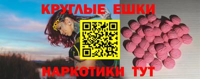 mix Краснодар