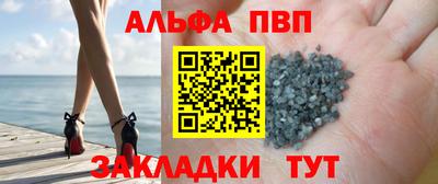 mix Краснодар