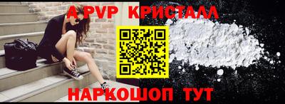 mix Краснодар