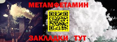 mix Краснодар