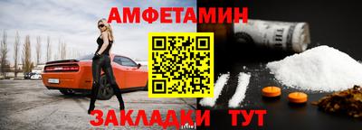 mix Краснодар