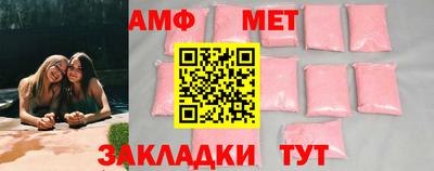 mix Краснодар