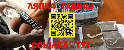 mix Краснодар