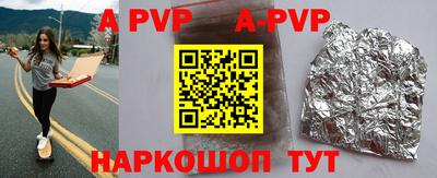 mix Краснодар
